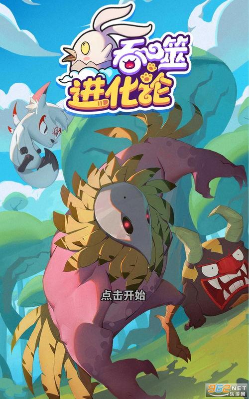 须弥内鬼爆料最新视频下载,神秘事件背后真相曝光